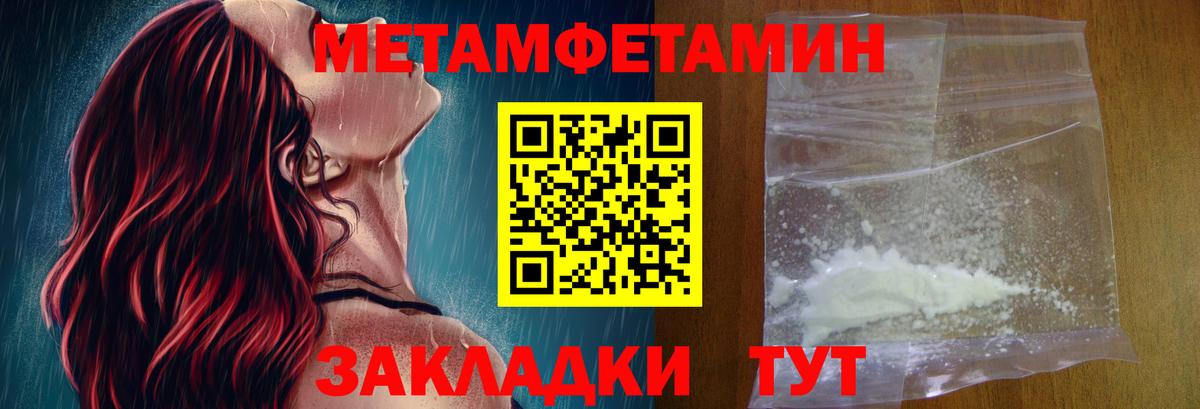 АМФ  АМФ VHQ  Вход с VPN  Королёв 