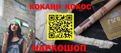 ешки Бузулук