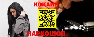 дурь Бугуруслан