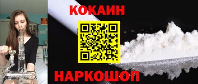ешки Бузулук