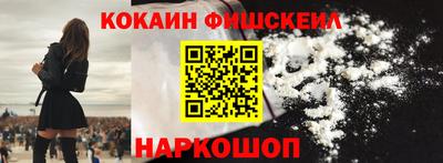 ешки Бузулук