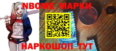 дурь Бугуруслан