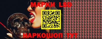ешки Бузулук