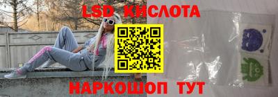 синтетический гашиш Будённовск