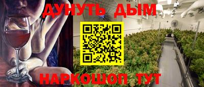 ешки Бузулук