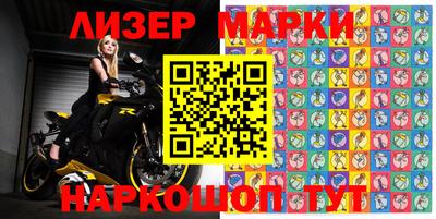 дурь Бугуруслан