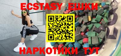 дурь Бугуруслан