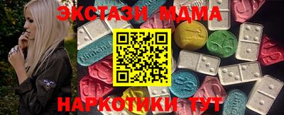 дурь Бугуруслан
