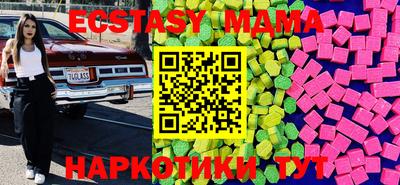 ешки Бузулук