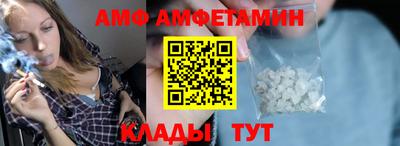ешки Бузулук