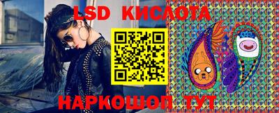 дурь Бугуруслан