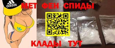 ешки Бузулук