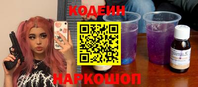 дурь Бугуруслан