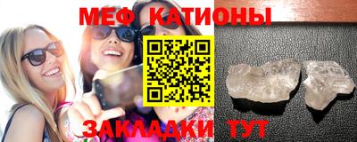 ешки Бузулук