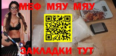 дурь Бугуруслан